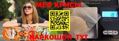 герыч Жуковский