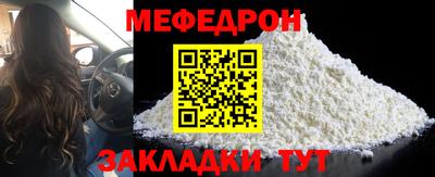 марихуана Заволжье