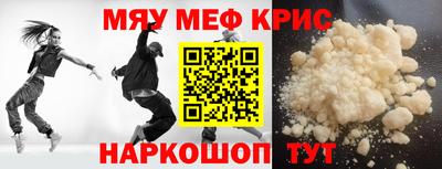 марихуана Заволжье