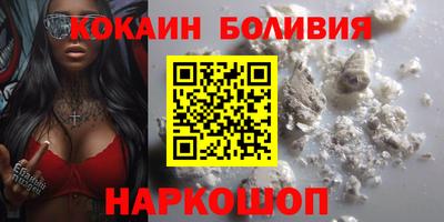 марихуана Заволжье