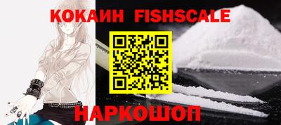 герыч Жуковский