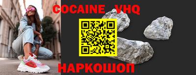 марихуана Заволжье