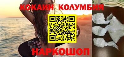 герыч Жуковский