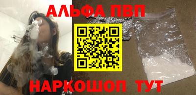 марихуана Заволжье