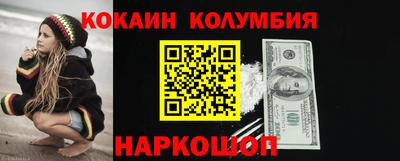 марихуана Заволжье