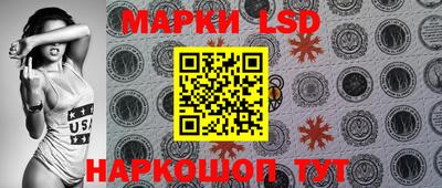 мефедрон Заводоуковск