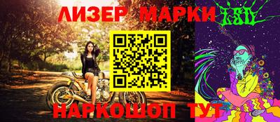 мефедрон Заводоуковск