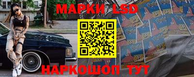 мефедрон Заводоуковск
