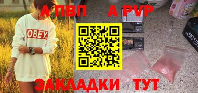 герыч Жуковский