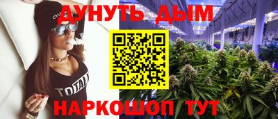 герыч Жуковский