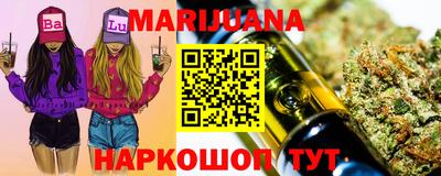 мефедрон Заводоуковск