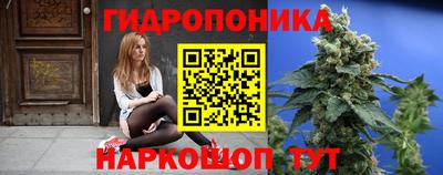 герыч Жуковский