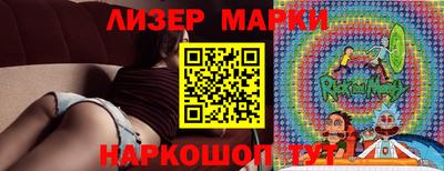 мефедрон Заводоуковск