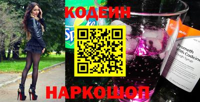 герыч Жуковский