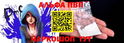 марихуана Заволжье