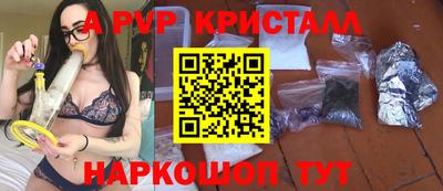 герыч Жуковский