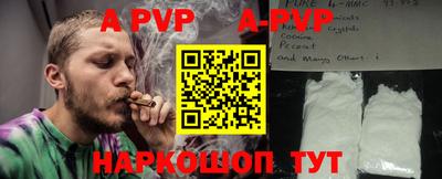 герыч Жуковский