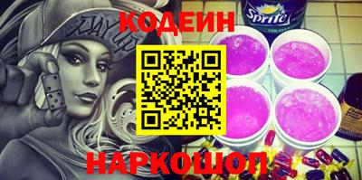 герыч Жуковский