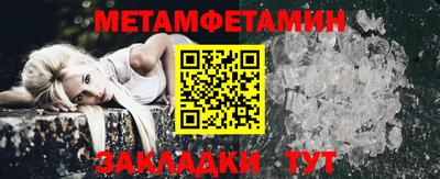 марихуана Заволжье