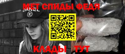 герыч Жуковский