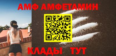 мефедрон Заводоуковск