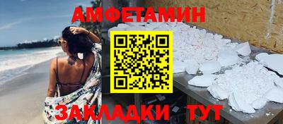 марихуана Заволжье