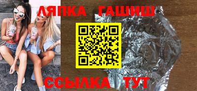 мефедрон Заводоуковск