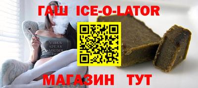 герыч Жуковский