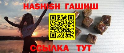 герыч Жуковский