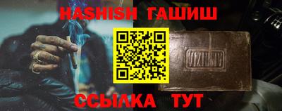 герыч Жуковский