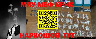 герыч Жуковский